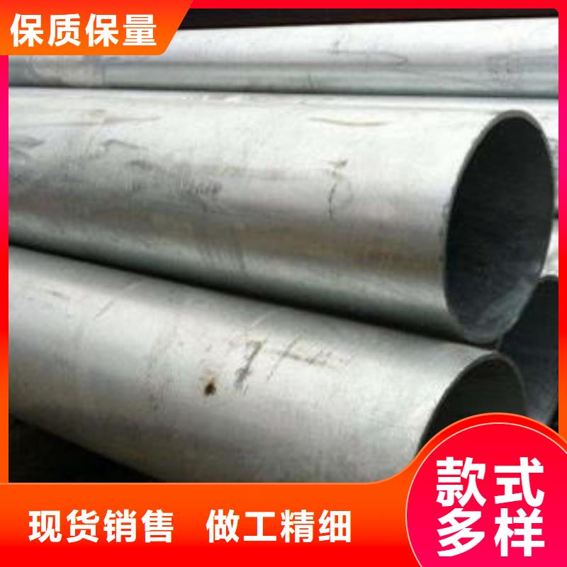 精密无缝管规格齐全买的是放心