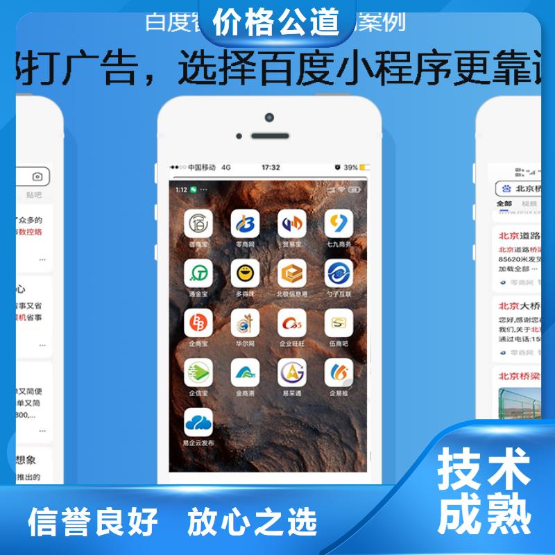 产品信息群发多少钱{本地}品牌