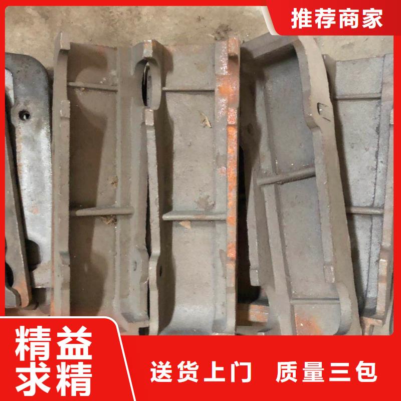 145枪式炉排片结构多种款式可随心选择