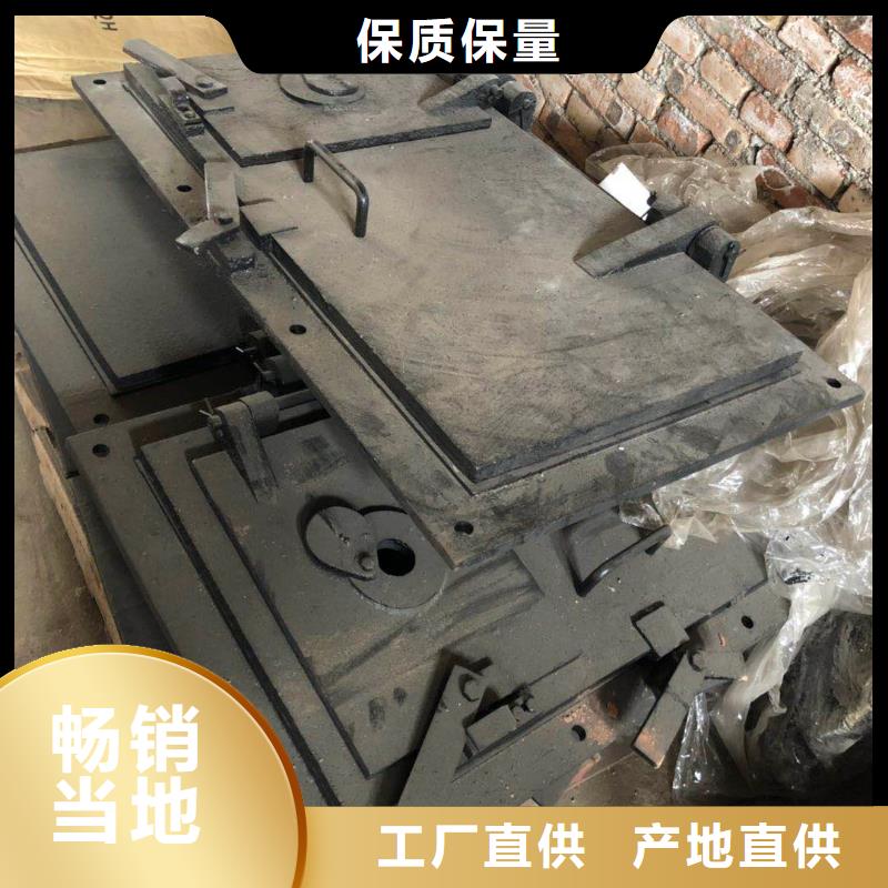 方炉门生产厂家[本地]供应商