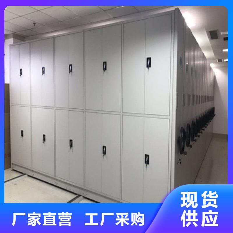 橱式手动密集架技术厂家供应