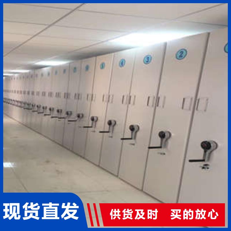 书画密集柜厂家[本地]供应商