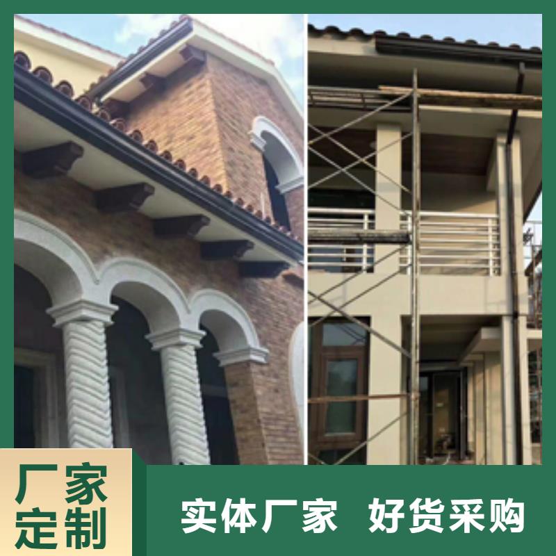 天沟品牌供应[本地]生产商