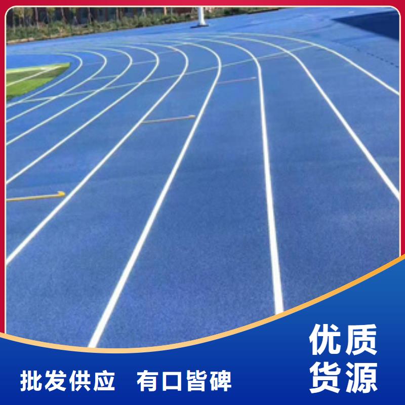 复合跑道材料工程公司匠心工艺