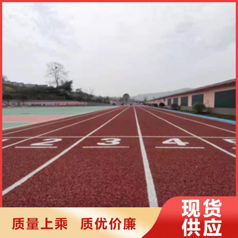 人工草皮材料材料精致工艺