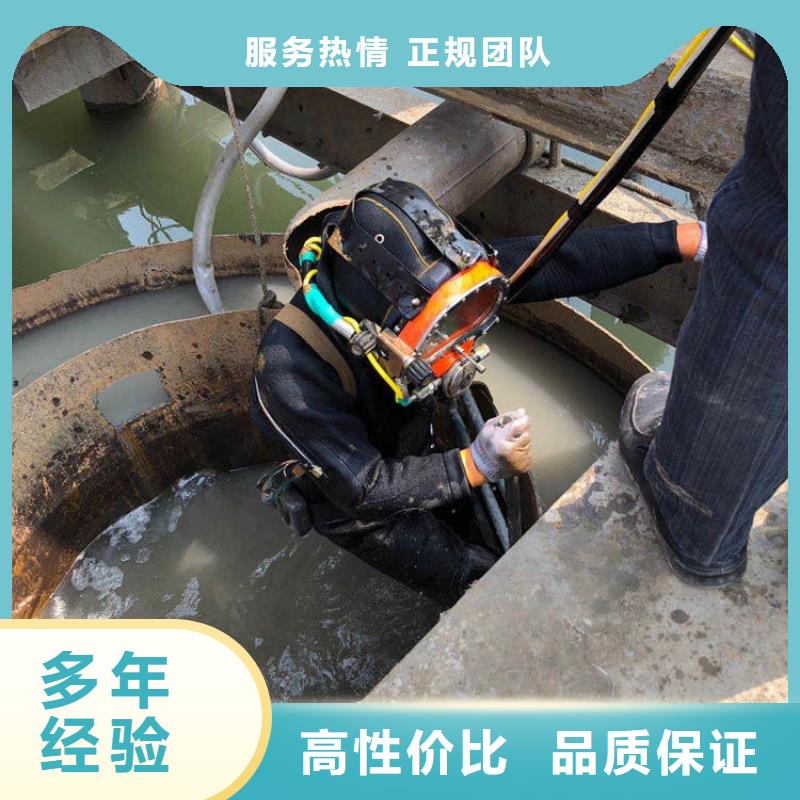 质量优的水下摄像录像拍照厂家专业承接