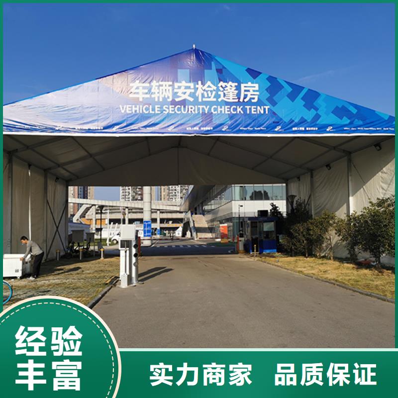 武汉欧式帐篷租赁蓬房规格【本地】品牌