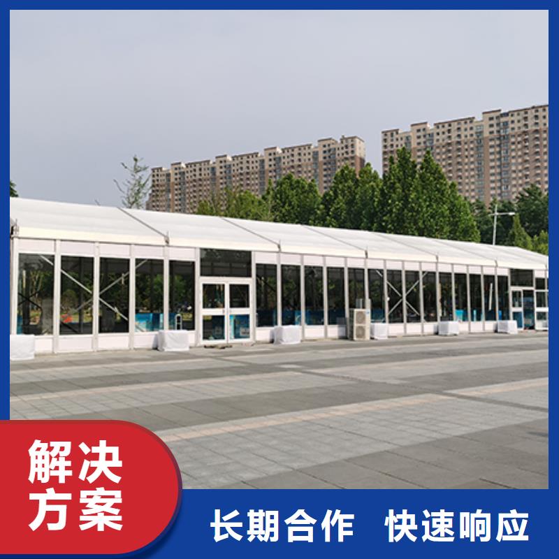 服务周到的结婚帐篷租赁huayi销售厂家靠谱商家