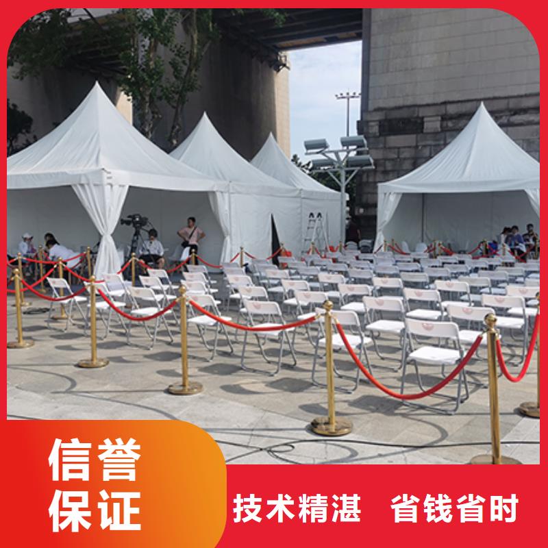 生产展览帐篷租赁的公司实力公司
