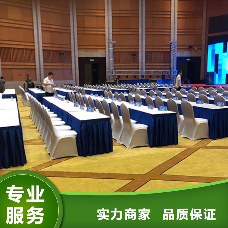 武汉软包凳租赁沙发租赁量大从优{本地}厂家