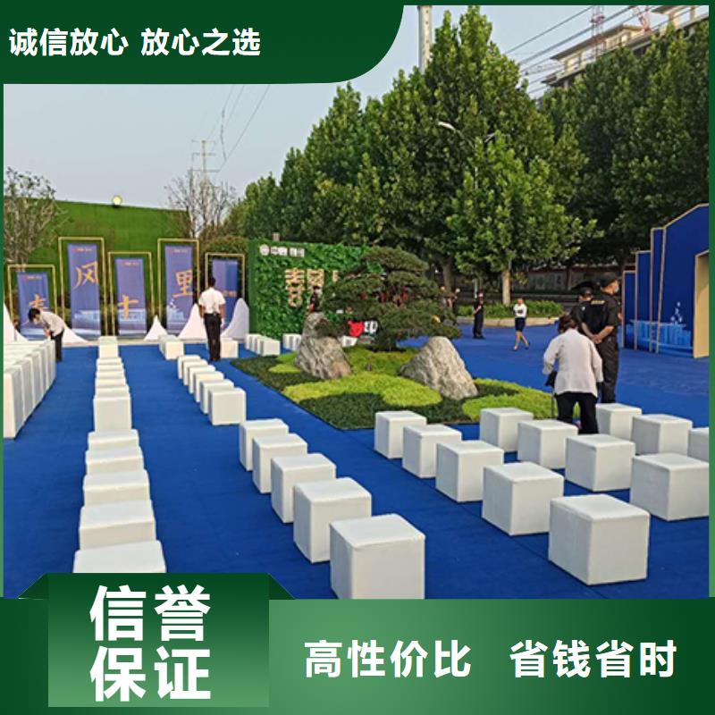 武汉沙发条凳租赁吐司椅租赁择优[当地]品牌