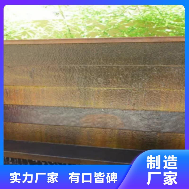 特种钢异形件方管加工定做为您提供一站式采购服务