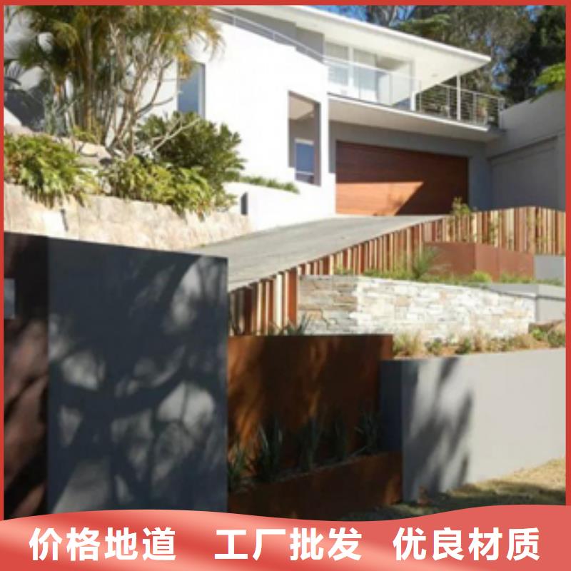 耐候钢天津钢板加工厂厂家货源稳定