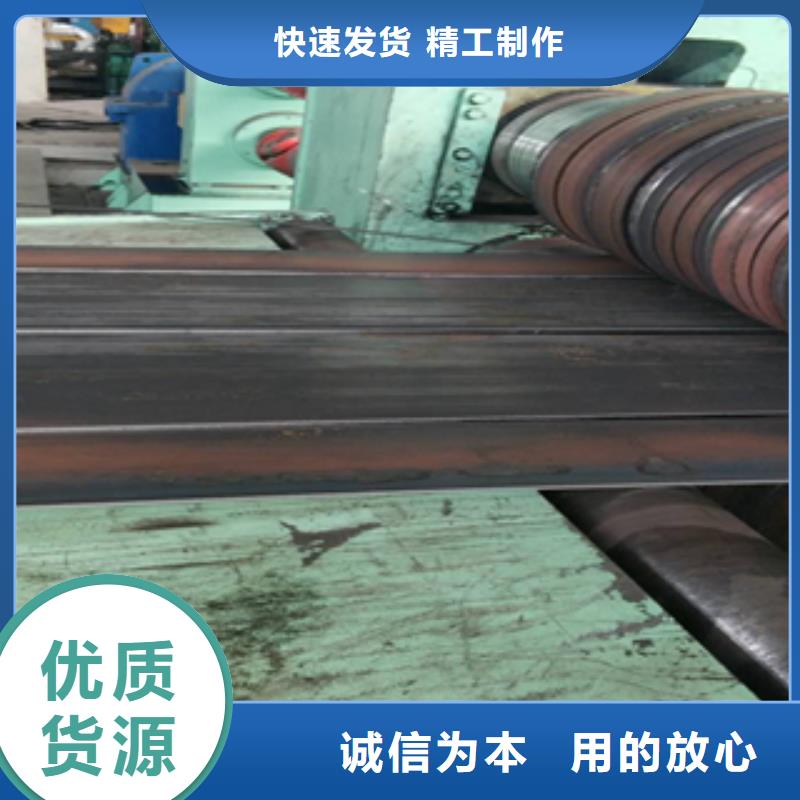 方管耐候钢现货全国发货自有生产工厂
