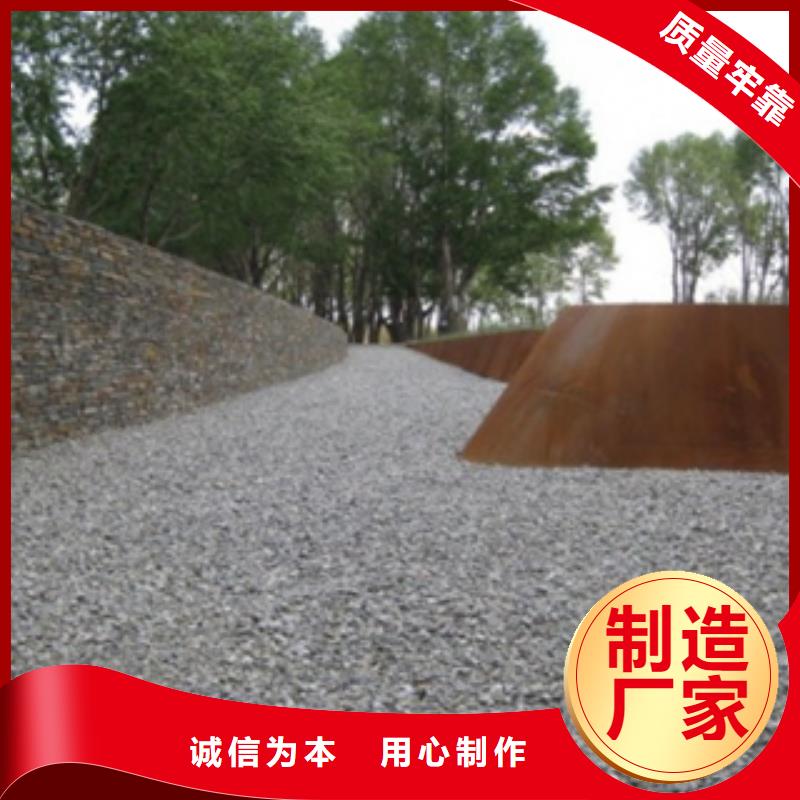 考登钢幕墙板专用钢板[当地]货源