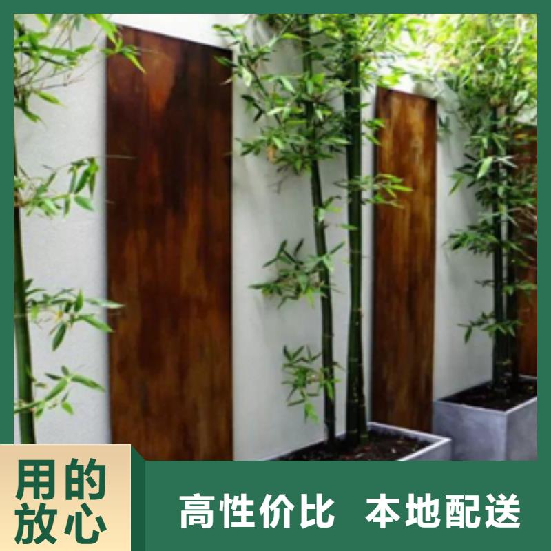 09cu耐候板促销价格出售工程施工案例