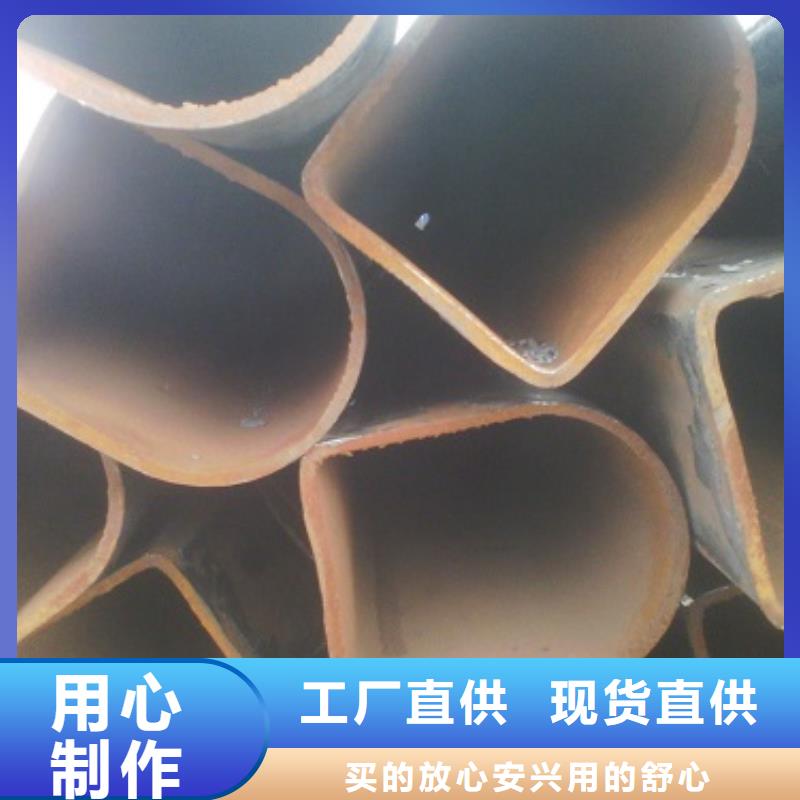 椭圆形异型钢管如何选购厂家直销省心省钱