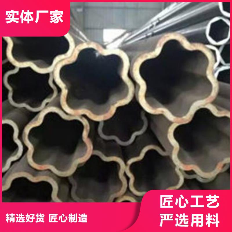 瓜子形异型钢管过硬质量批发价格