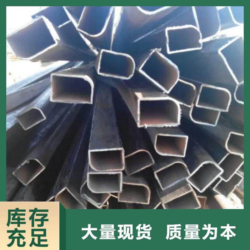 圆锥形异型钢管去哪买现货直供