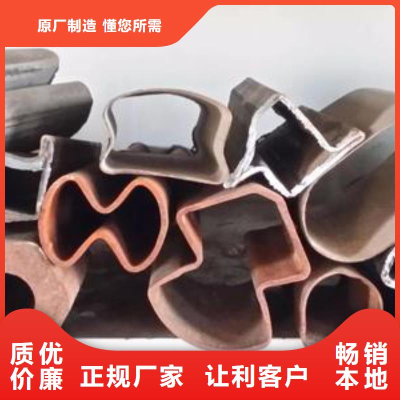 不锈钢异型管定尺销售细节严格凸显品质