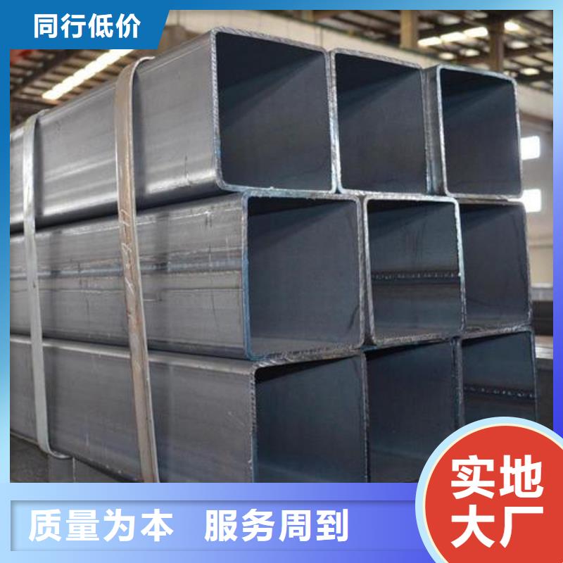 建筑用方形钢管一支长度厂家直销规格多样