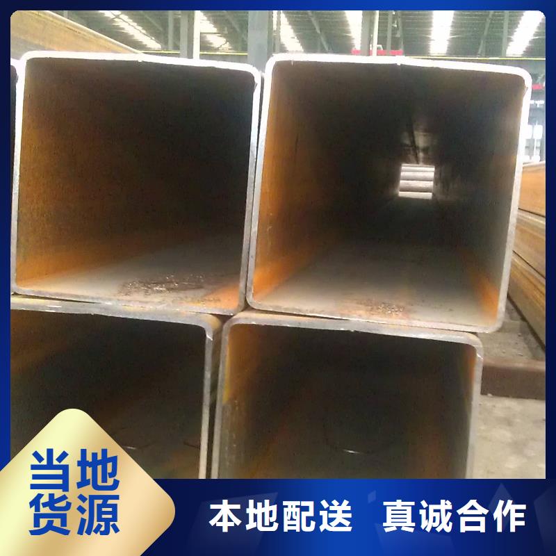 建筑用矩形管多少钱一吨多种规格可选