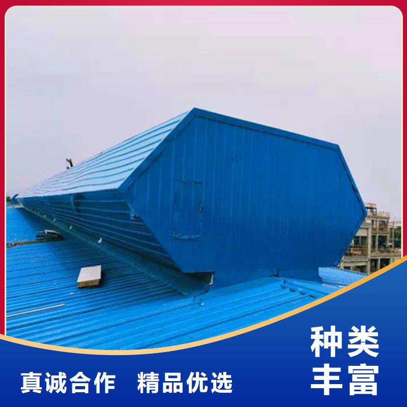 采光排烟通风天窗技术服务库存齐全厂家直供