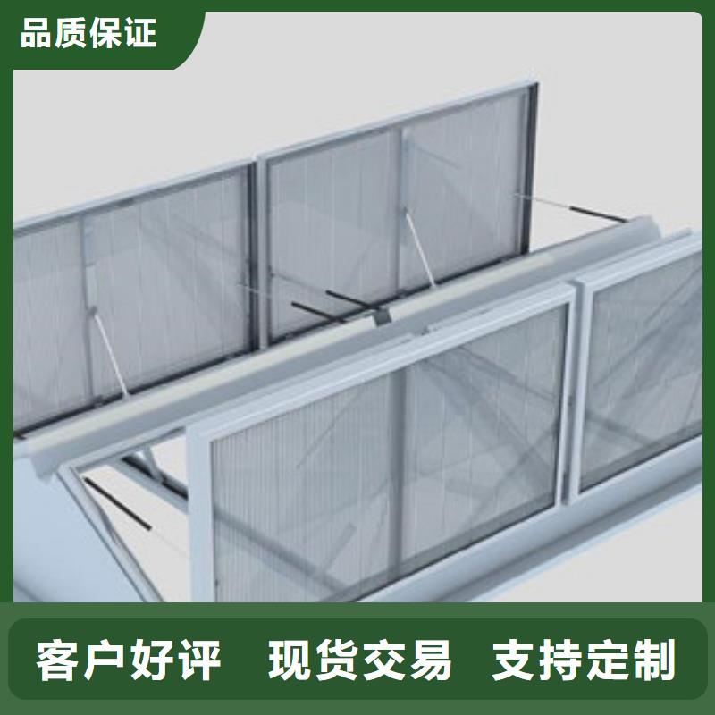MCW6型通风天窗整体箱式设计安装货源充足