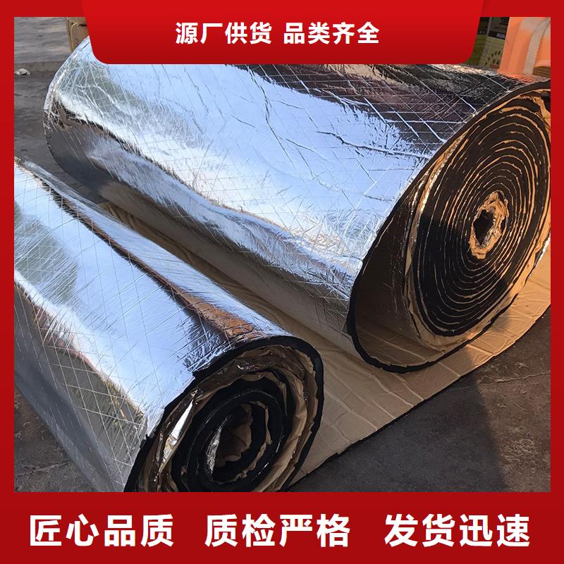 美特瑞斯橡塑橡塑板材管材当地生产商