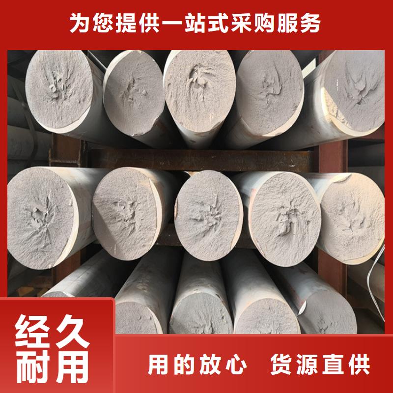 球墨QT400-18方钢源头厂家国标检测放心购买