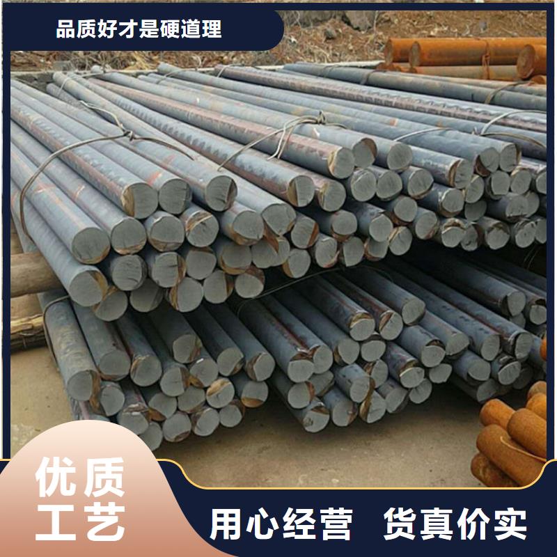 球墨棒QT500-7一吨多少钱[本地]货源