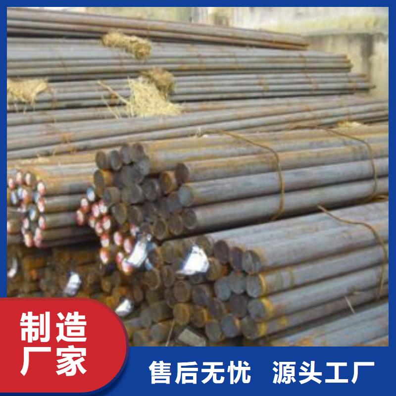 20cr圆钢采购种类多质量好