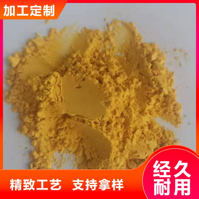 南瓜面粉怎么做好吃以质量求生存