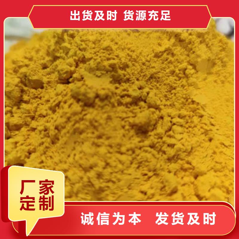 脱水蔬菜南瓜粉生产厂家大厂生产品质