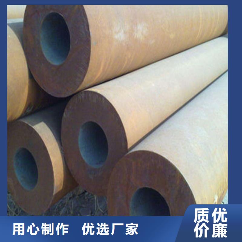Q345B无缝钢管好口碑每个细节都严格把关