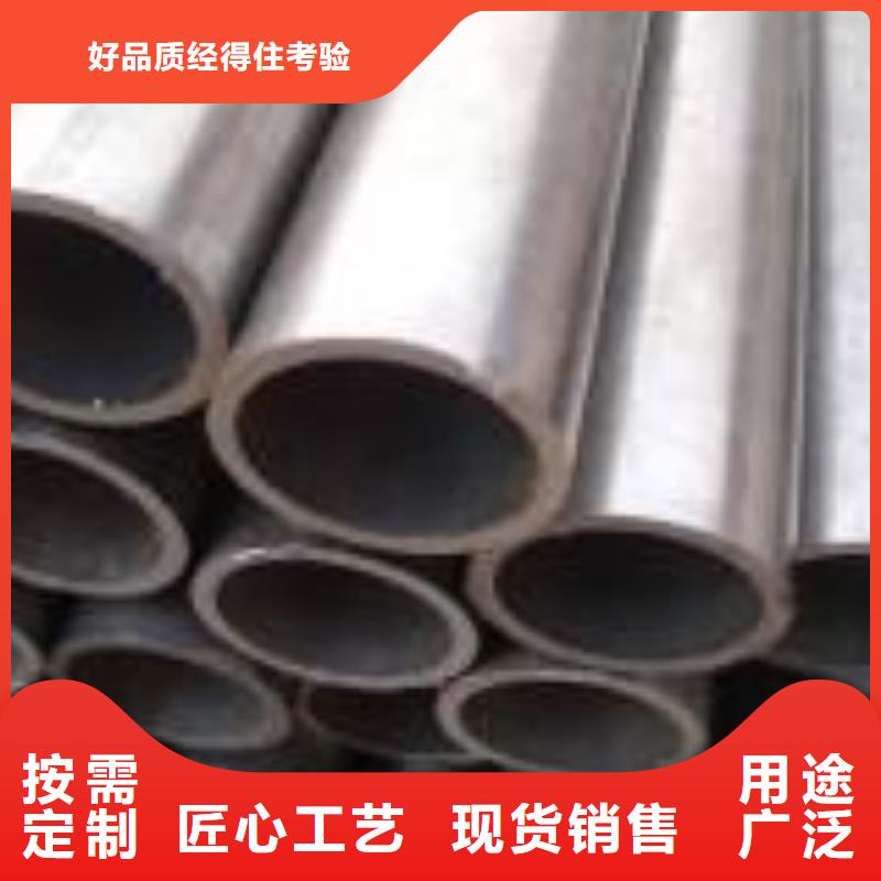 精密钢管常年批发价格合理