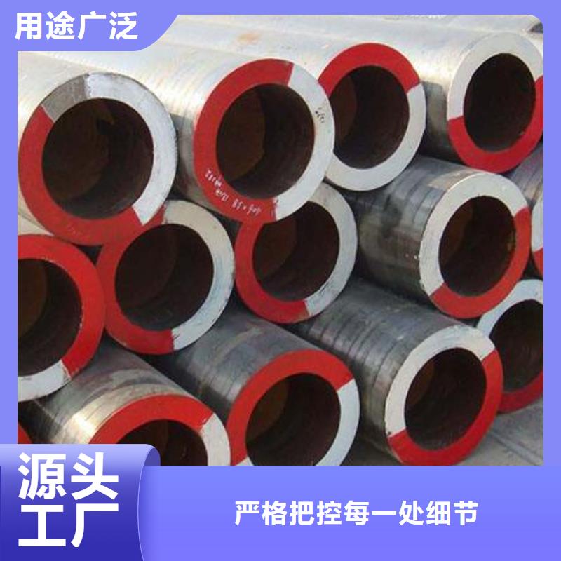 销售合金钢管_生产厂家厂家直接面向客户