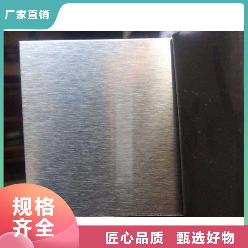 316L不锈钢卷板切割异形件【当地】制造商