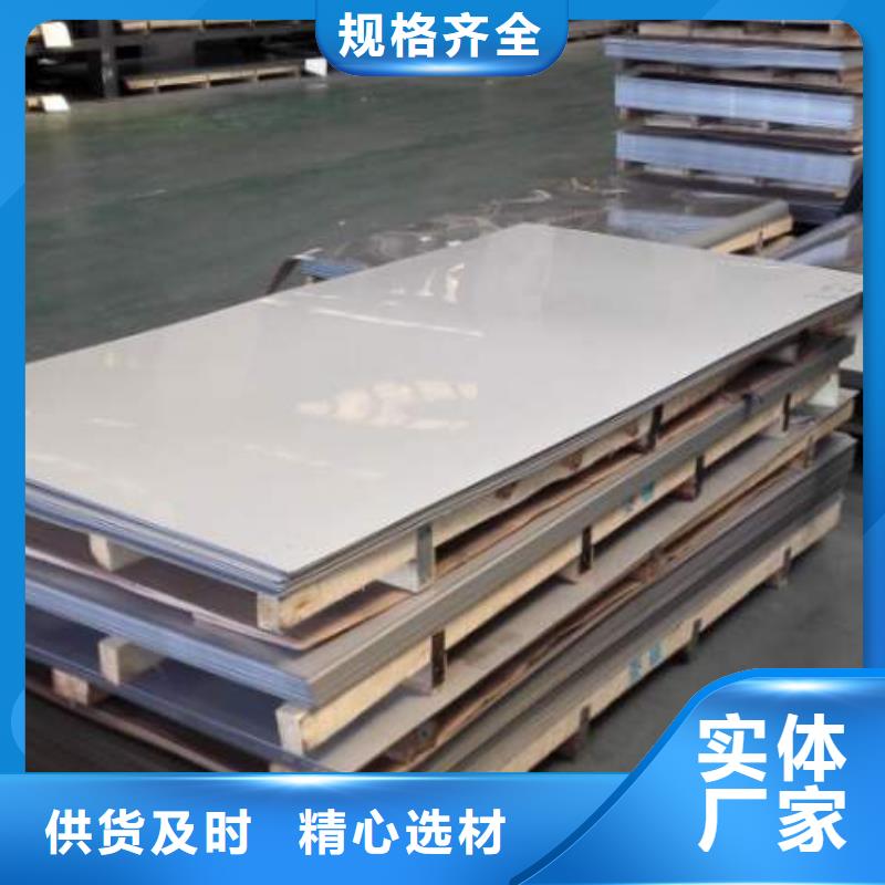 304不锈钢BA管销售电话好品质经得住考验