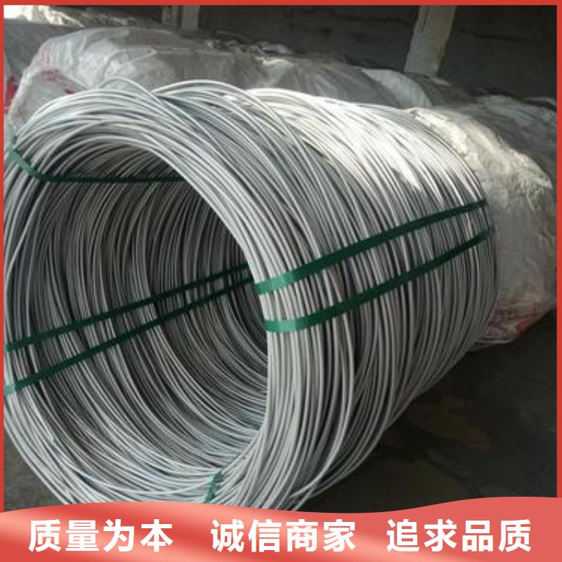 316L不锈钢角钢价格厂家-送货上门技术先进