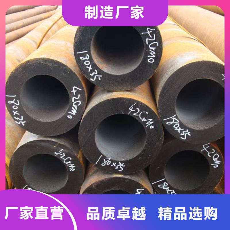 16mn精拔无缝管现货规格多行业适用