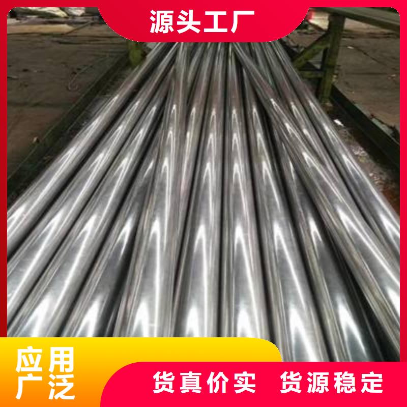 Q235精密钢管生产厂家品质保障售后无忧
