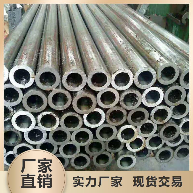 35号小口径无缝管现货供应商同城服务商