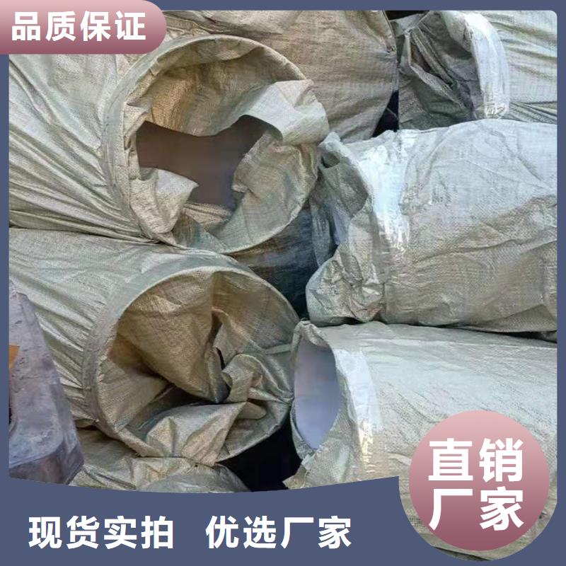 不锈钢变径2205材质市场价格专业品质