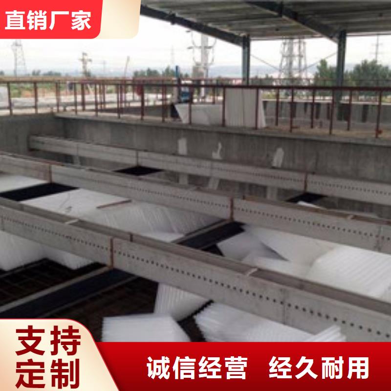 蜂窝斜管填料生产厂家工艺精细质保长久