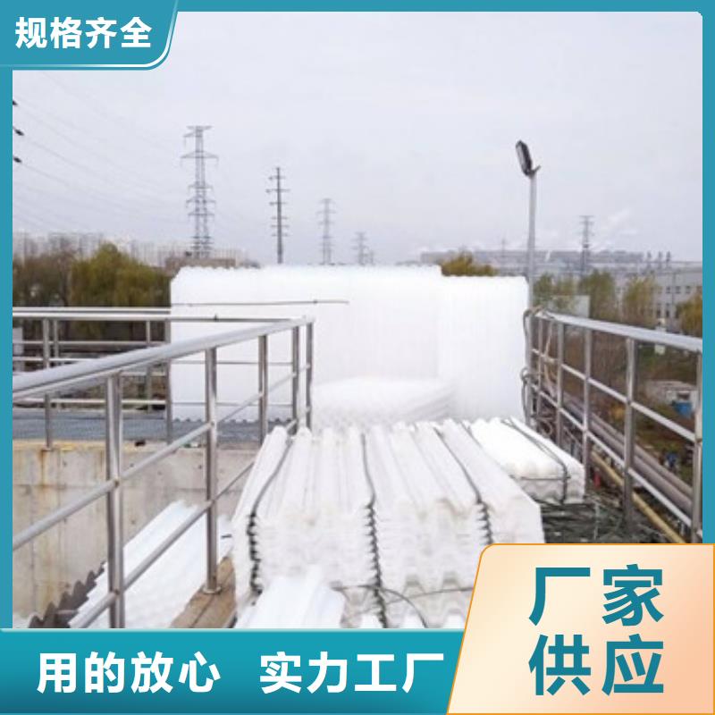 蜂窝斜管耐酸碱耐老化优势