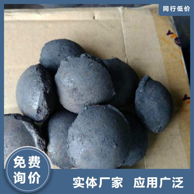 造纸难生化废水处理用铁碳微电解填料当地生产厂家