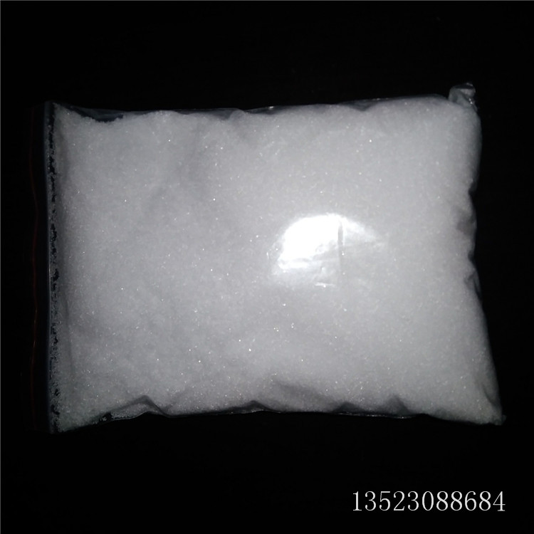 水处理用钾明矾规格参数本地配送