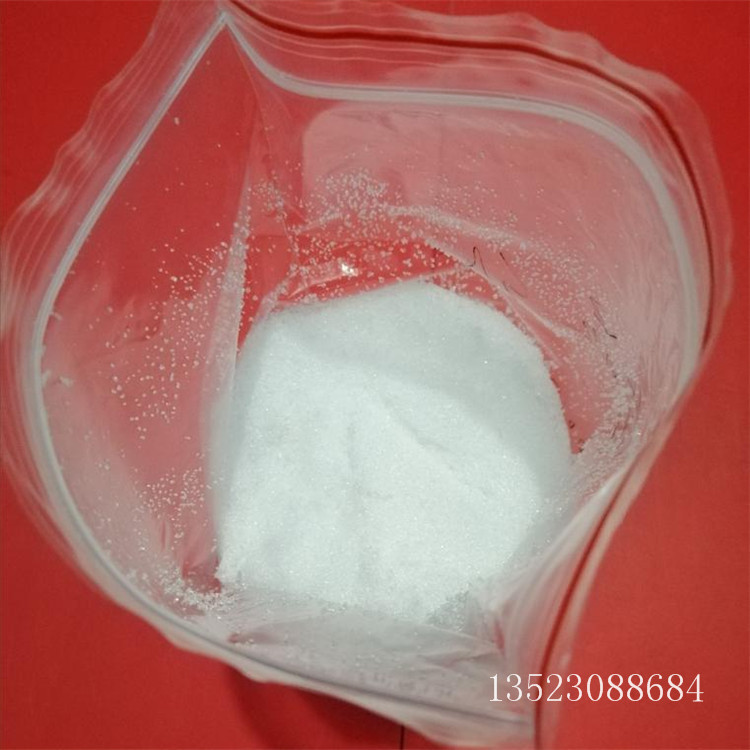 造纸施胶用钾明矾规格参数{当地}供应商