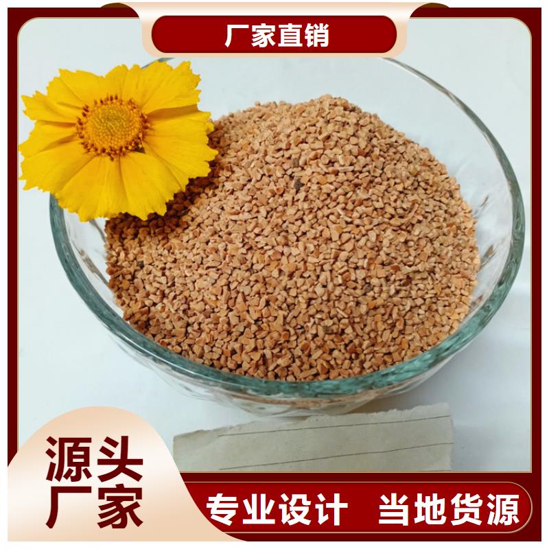 油田用果壳滤料规格型号全